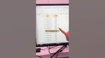 Excel教学 -  提取身份证出生日期的三大技巧，不用背函数公式和快捷键？#办公技巧 #wps #excel技巧 #办公技巧 #excel技巧 #powerpoint #办公技巧 #excel技巧