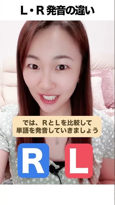 パズル英会話 Haru Youtube パズル英会話 Haru Youtube