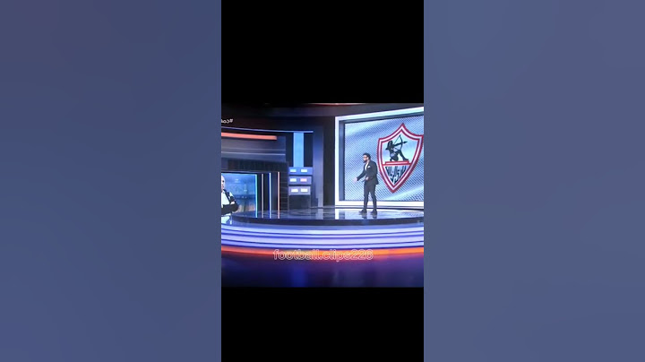إبراهيم فايق عن أعظم لاعب في تاريخ الكوره المصريه شيكابالا 🔥❤