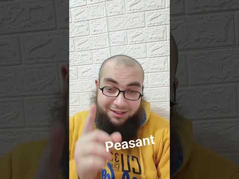 أوعى تقول بسنت 