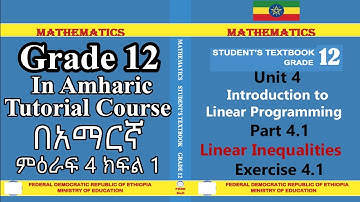 New Curriculum grade 12 mathematics tutorial Unit 4 Part 1/ Graphical solutions of linear inequities