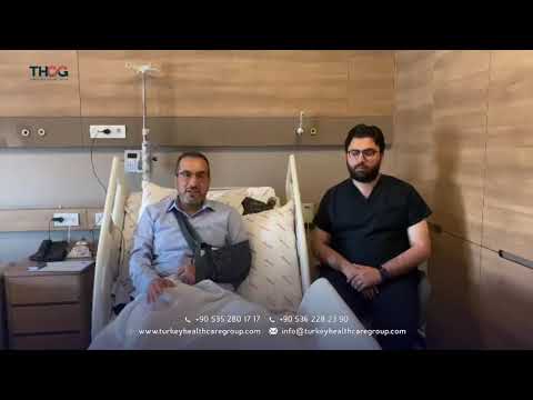 مركز جراحة العظام والمفاصل والجراحة الميكروجراحي مقابلة مع مريض من العراق