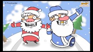 Прикол Старый 2014 и Новый 2015 год! Поздравляют С Новым 2015 годом! С Новым годом козы 2015! Прикол Старый 2014 и Новый 2015 год! Поздравляют С Новым 2015 годом! С Новым годом козы 2015!