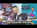 Cheb Mohamed Parisien Live 2025 Banat Blastak بصحتك بصحتك Cheb Mohamed Parisien Live 2025 Banat Blastak بصحتك بصحتك