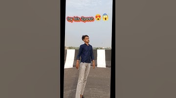 Wait 😱 🔥 🤚edit 📸 😱 🔥 😎 Creative Photo Editing Tutorial / #picsart #photography #shortvideo