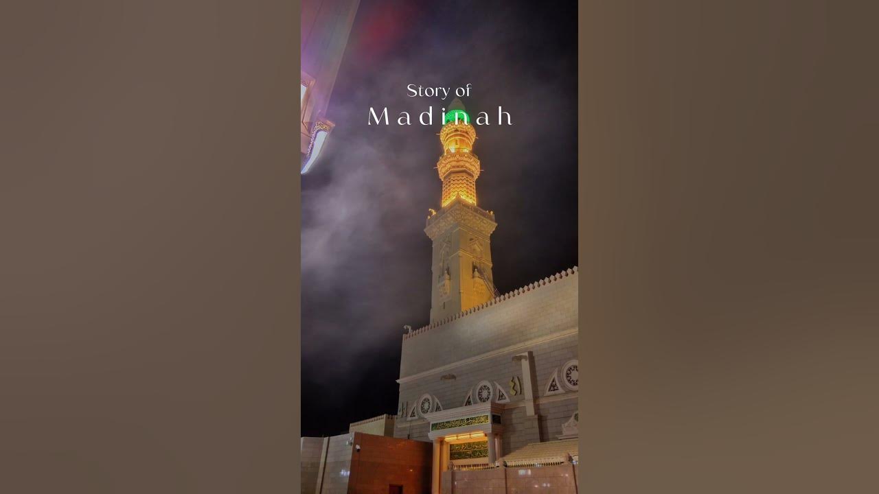 medina #medina #maherzain