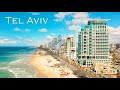 Tel aviv  la plus belle ville du monde  promenade virtuelle  travers la ville