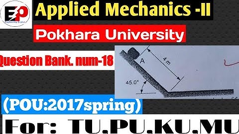 Applied Mechanics-II Energy and momentum of particles (numerical-18).(POU:2017spring).#pu #ku #tu