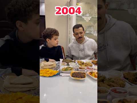 الفرق بين الماضي والحاضر
