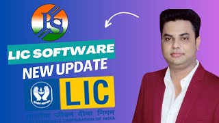 Perfect LIC Software New Update| All India Policy Status screenshot 3