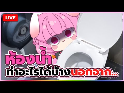 video thumb