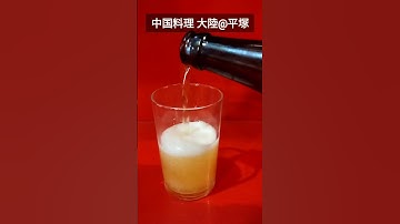 Thumbnail of 町中華は店内の環境音もBGM　中国料理 大陸@平塚市代官町