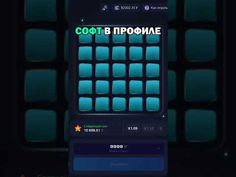 Официальный сайт Пинко казино: играйте в онлайн-казино сейчас