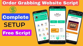 Create Your Own Order Grabbing Earning Plateform || Order Grabbing Website Code Free