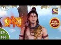 Vighnaharta Ganesh - Ep 366 - Full Episode - 15th January, 2019