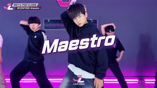 [제이라이크댄스][보이케이팝] SEVENTEEN(세븐틴) - MAESTRO / K-POP DANCE COVER 남자아이돌댄스학원 청소년 케이팝댄스 BOY K-POP 오디션대비반
