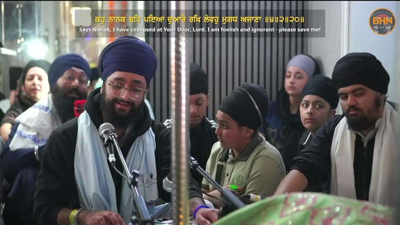 Bhai Jujhar Singh – BHN Norwood Green House Rehansbhai - 28.02.26