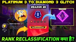 RANK RECLASSIFICATION FREE FIRE MEANING | PLATINUM 3 TO HEROIC CS RANK | PLATINUM TO DIAMOND GLITCH