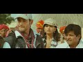 Khaleja Comedy Scene