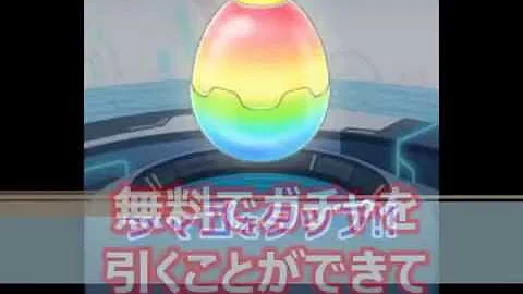 クラッシュフィーバー オイラー クラッシュフィーバー オイラー