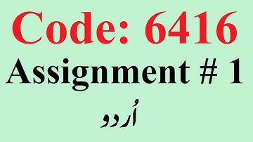 AIOU Solved Assignment No 1 Code 6416 Autumn 2020 | Best Baloch