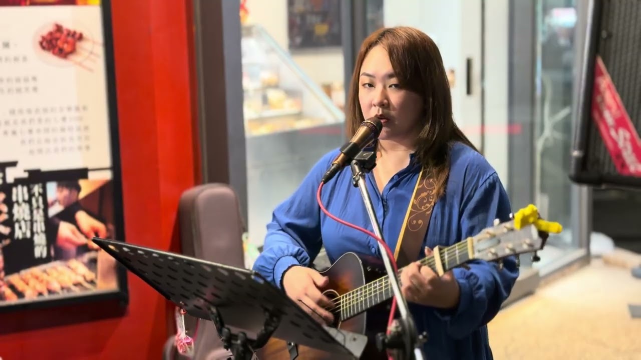 🎵｛後來｝。🎙️王郁蘋