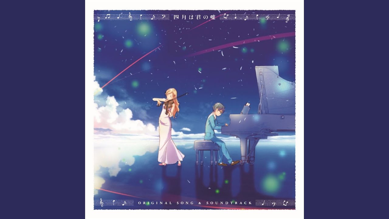 Shigatsu wa Kimi no Uso 2nd OP Single released! (Coalamode