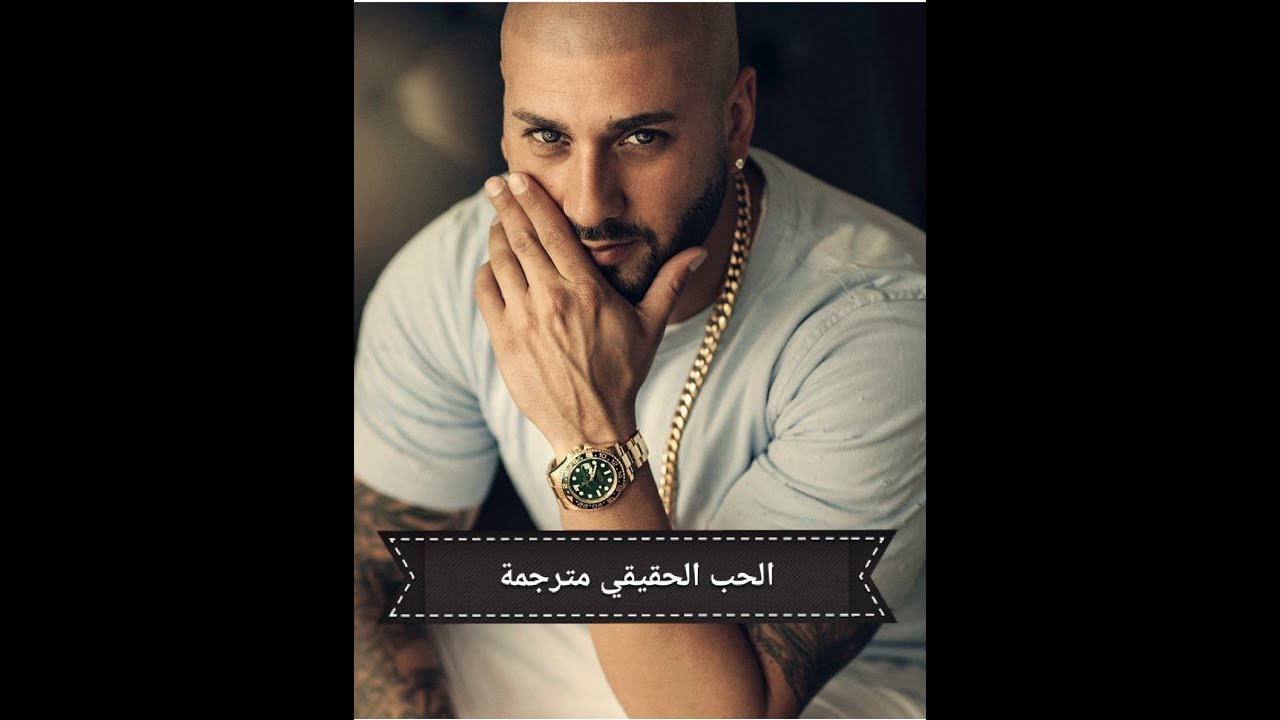 مساري الحب الحقيقي مترجمة massari_real love  YouTube