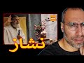 واش خطاب الاسلام أم العلمانية باقي خدام للملكية واش خطاب الاسلام أم العلمانية باقي خدام للملكية