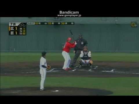 広島東洋カープ オープン戦 トレーシー君 初ヒット 2011年2月19日 - YouTube