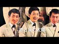 「恋と涙の太陽(アメリアッチ)」原トシハルとBアンドB7セブン/1966年♪音楽才能の集まり!ヒットソングをフォークタッチで!