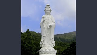 Download Lagu Namo Guan Shi Yin Pu Sa 1 Download Lagu Namo Guan Shi Yin Pu Sa 1