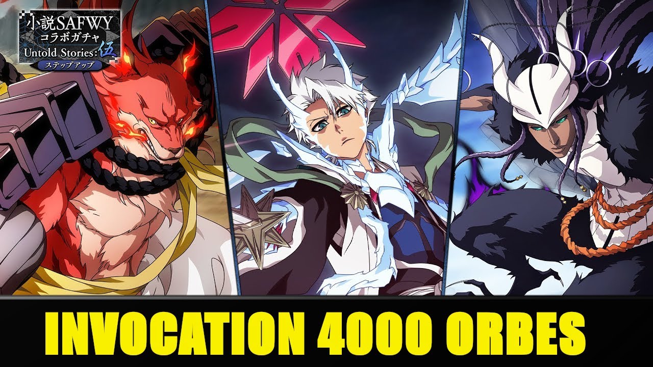 INVOCATION SAFWY TOSEN, TOSHIRO, KOMAMURA [Bleach Brave Souls] YouTube
