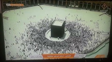 ماتيسر من سورة النساء/ القارئ : أحمد محمد سلامة - رواية حفص عن عاصم