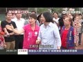 蔡英文領軍「八年抗戰」起死回生 民進黨奮起之路|女總統台灣新政|第3集|20160130|三立新聞台