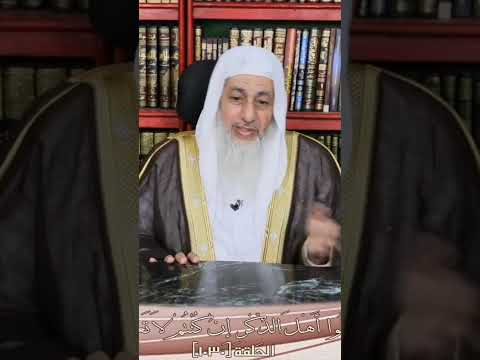 حكم الصلاة بمسجد بعيد لآخدأجرأكثر