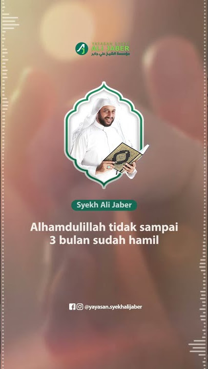Doa Meminta Keturunan - SYEKH ALI JABER Rahimahullah