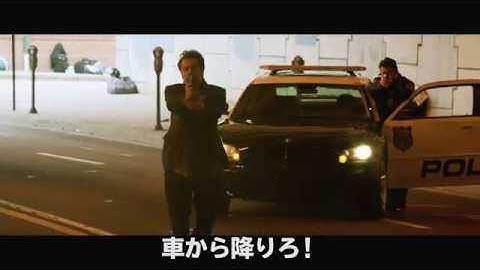 映画『ハングマン』予告編