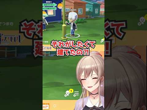 共鳴してしまうメイフ#フレンeルスタリオ#ルスタリオンエア #メイフ#トモコレ  #にじさんじ #切り抜き