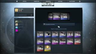 CS-GO open case Ааааа!!!!!! Мне выпал awp Азимов awp azimov