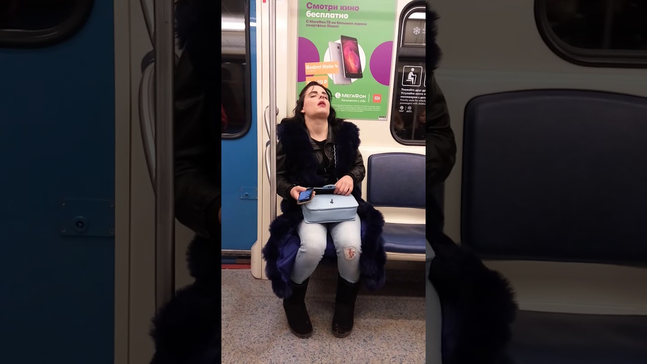 Обкуренная