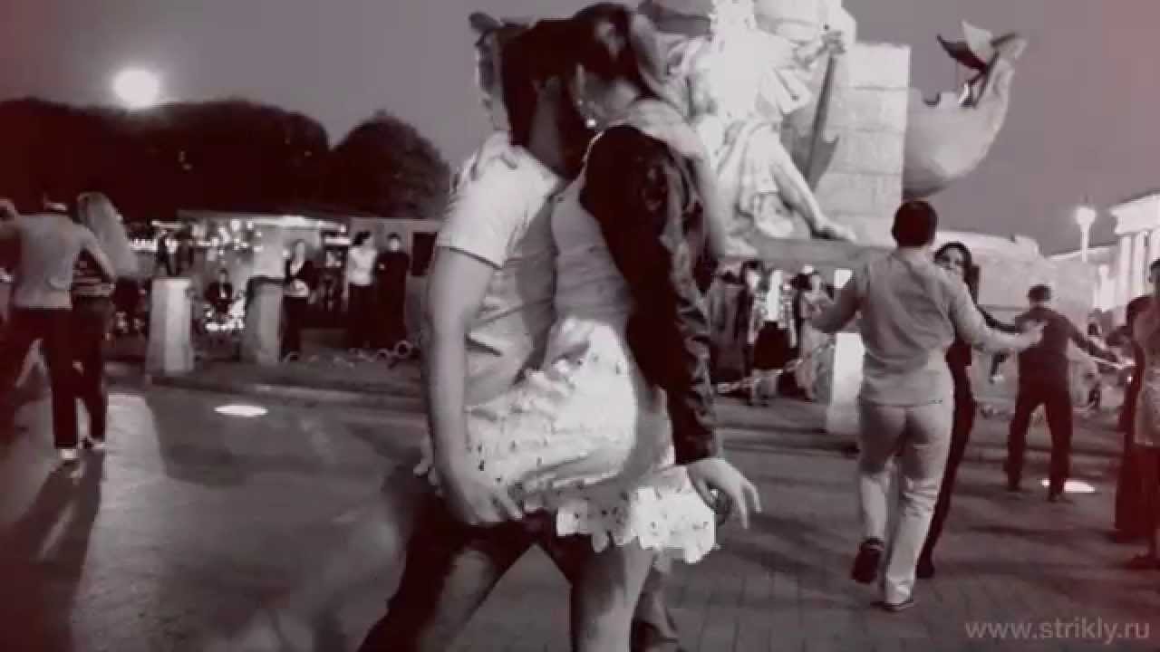 Школа танцев Strikly || Хастл Open Air - YouTube