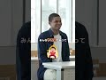 経営コースの学生にインタビュー！