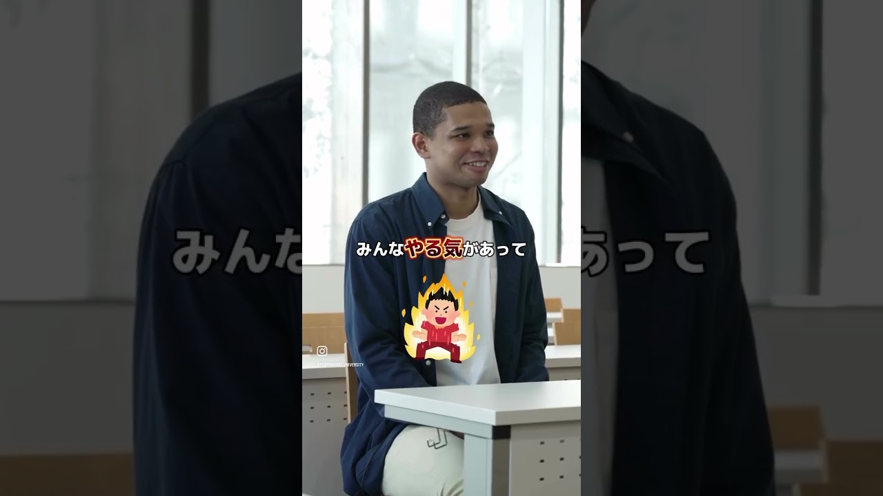 経営コースの学生にインタビュー！