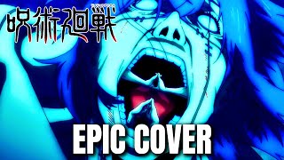 Jujutsu Kaisen OST MAHITO THEME SELF EMBODIMENT OF PERFECTION Epic Rock Cover
