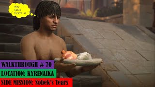 Assassin Creed Origins Side Mission Krokodilopolis Sobeks Tears Walkthrough