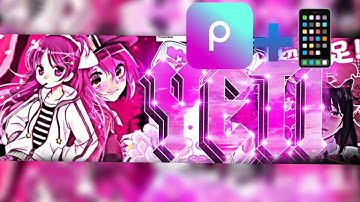 How To Make *FREE ANIME BANNER*/Header in PicsArt|| PicsArt tutorial| video||Twitter banner