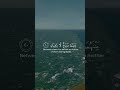 Surah Ar Rahman Reciter Umair Shamim Surah Ar Rahman Reciter Umair Shamim