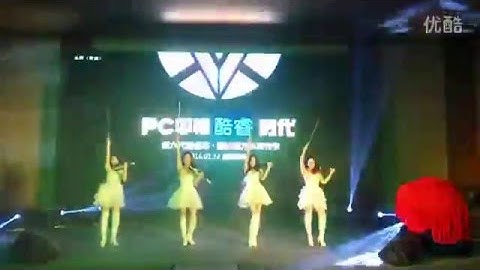 CUBE i9 bravo opening show