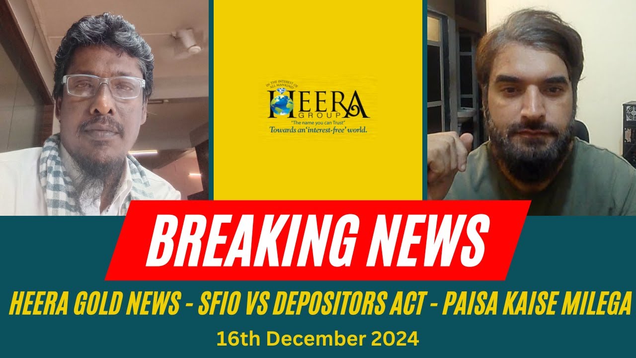 Heera Gold Latest News SFIO Claim Investors Vs Depositors Kaun heera-gold-latest-news-sfio-claim-investors-vs-depositors-kaun